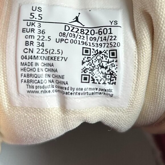 NIKE Air Jordan 1 Mid SE Tiki Leaf Team Red/University Red Sail Sneakers US 5.5 - Picture 7 of 7